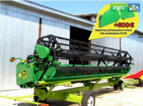 Жатка John Deere 925F 1993
