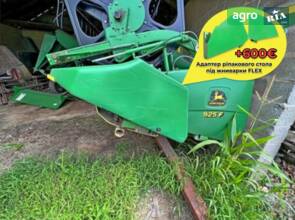 Жатка John Deere 925F 2001