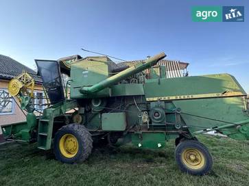 John Deere 935 1975 - фото