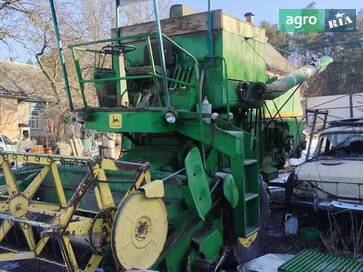 John Deere 935  - фото
