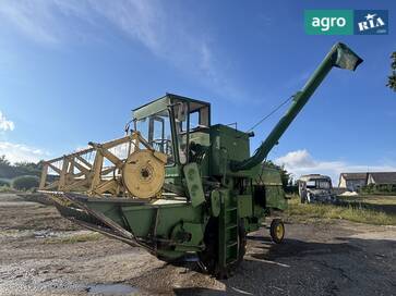 John Deere 935 1979 - фото
