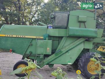 John Deere 935 1978 - фото