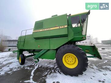 John Deere 975 1984 - фото
