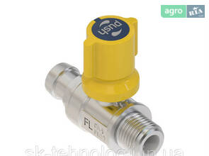 Клапан оригінал R553405 John Deere