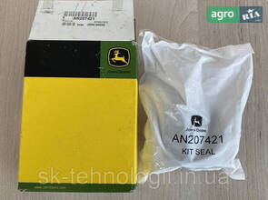  Комплект ущільнень ремкомплект AN207421 оригінал John Deere