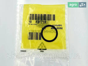 Резиновое кольцо (23,47x29,46x2,62 мм) F3171R, U12547 оригинал John Deere