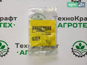 AH208684, AH106933 Шарнирный шарнир John Deere