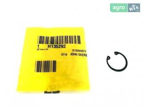 Кільце стопорне H135292 John Deere