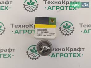 Термостат RE69581 John Deere