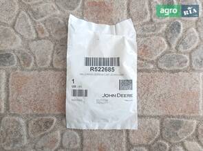 Сальник R522685 John Deere