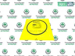 Кільце R262415 John Deere