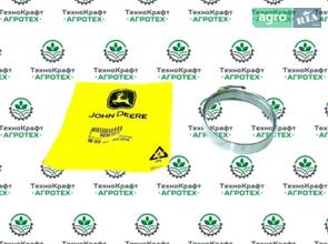 Шланговий затискач RE561077 John Deere