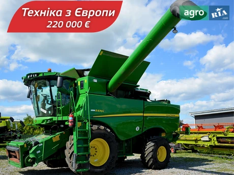 Комбайн John Deere S 670 2015 - фото