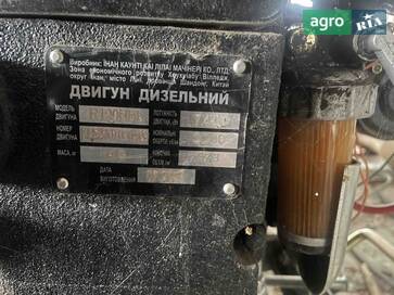 Kentavr МБ 1070Д 2023 - фото