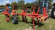 Новый