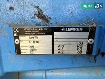 Lemken Juwel 2021 - фото