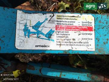 Lemken Opal 110 2010 - фото