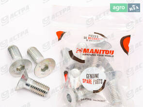 Гвинт 44503 до навантажувача Manitou
