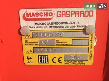 Maschio Gaspardo Artiglio 2016 - фото