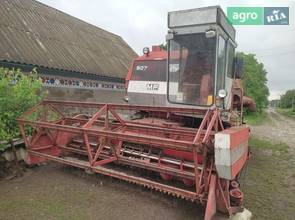 Міні комбайн Massey Ferguson 507 1972