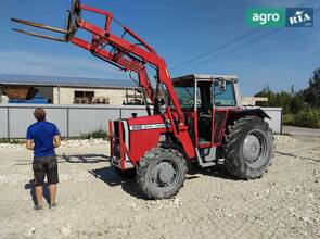 Трактор Massey Ferguson 590 