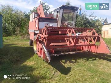 Massey Ferguson MF 520 1976 - фото