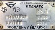 Новий