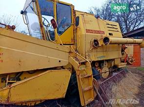 Комбайн New Holland Clayson 1520 1975