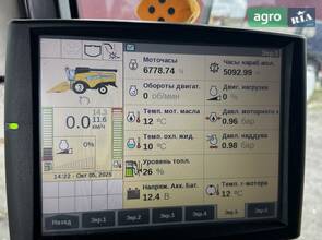 Комбайн New Holland СХ 2018