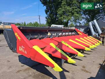 Olimac Drago 2020 - фото