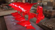 Новий