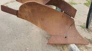 Новый