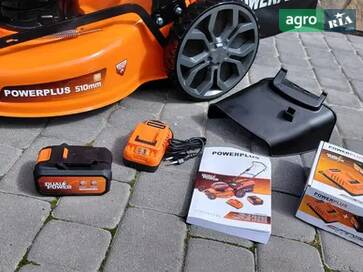 Powerplus POWDPG7568  - фото