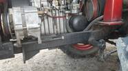 Новый