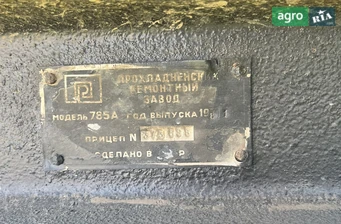 Прицеп ПТС 2ПТС4 2017 - фото