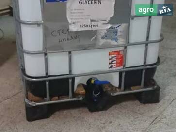 Саморобна    - фото