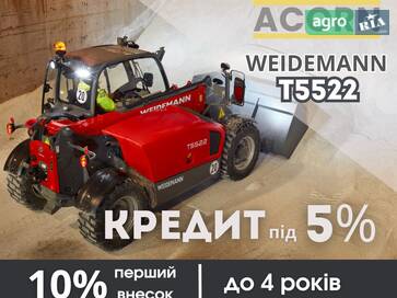 Weidemann T5522 2024 - фото