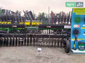 Борона Yetter 3530 2020