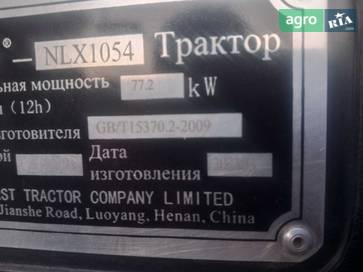 YTO NLX 1054 2021 - фото