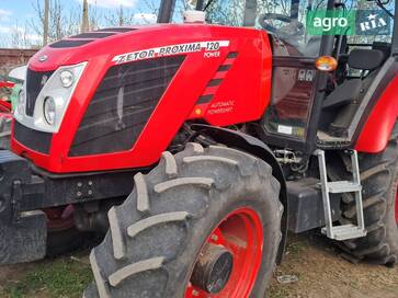 Zetor Proxima 2018 - фото