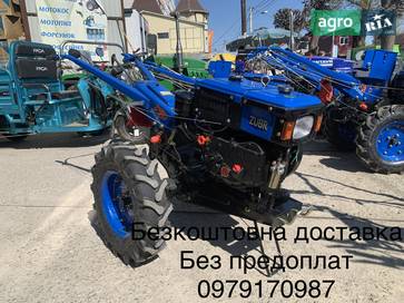 Zubr 8 2023 - фото